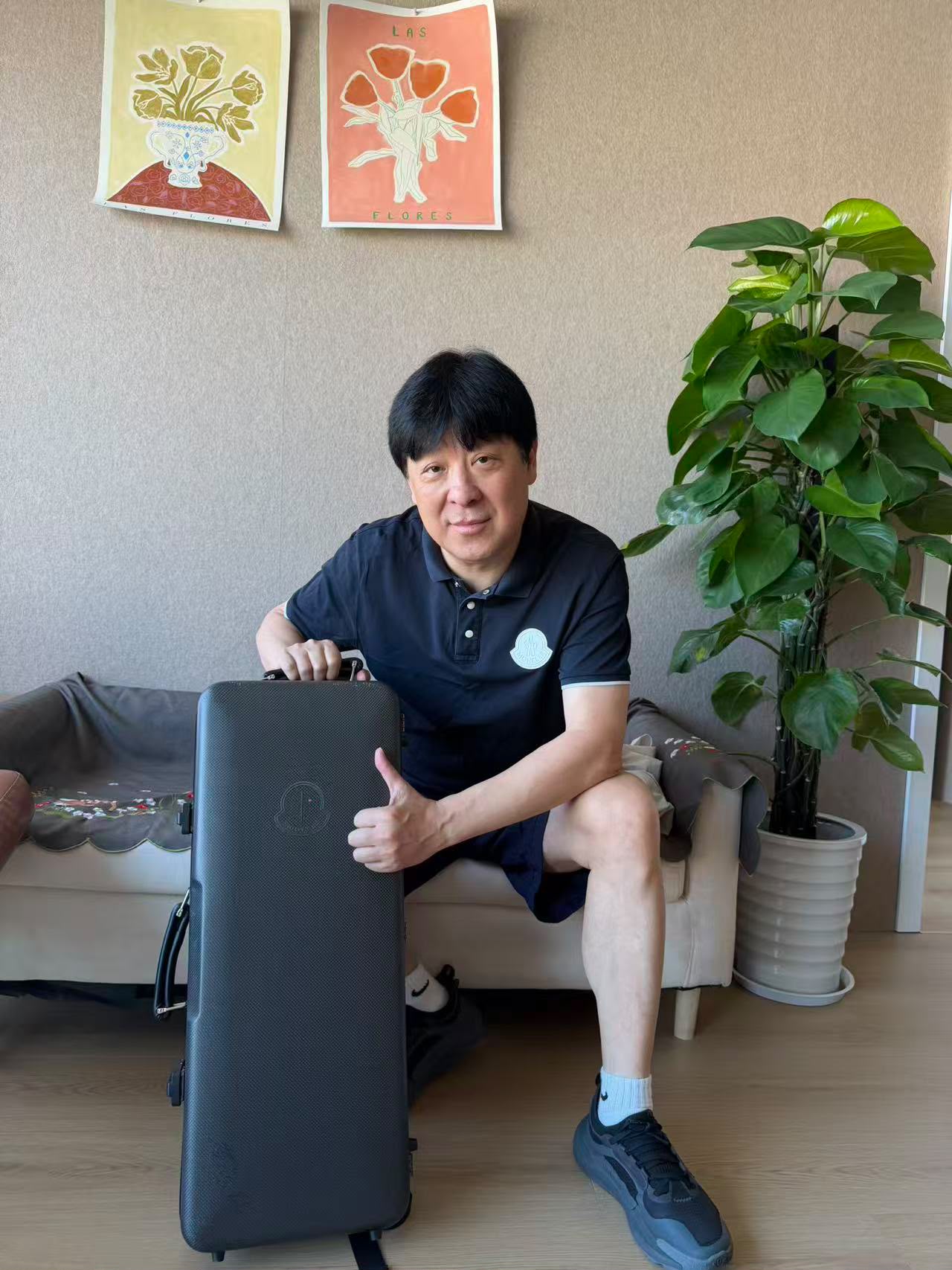 Prof. Li LanSong